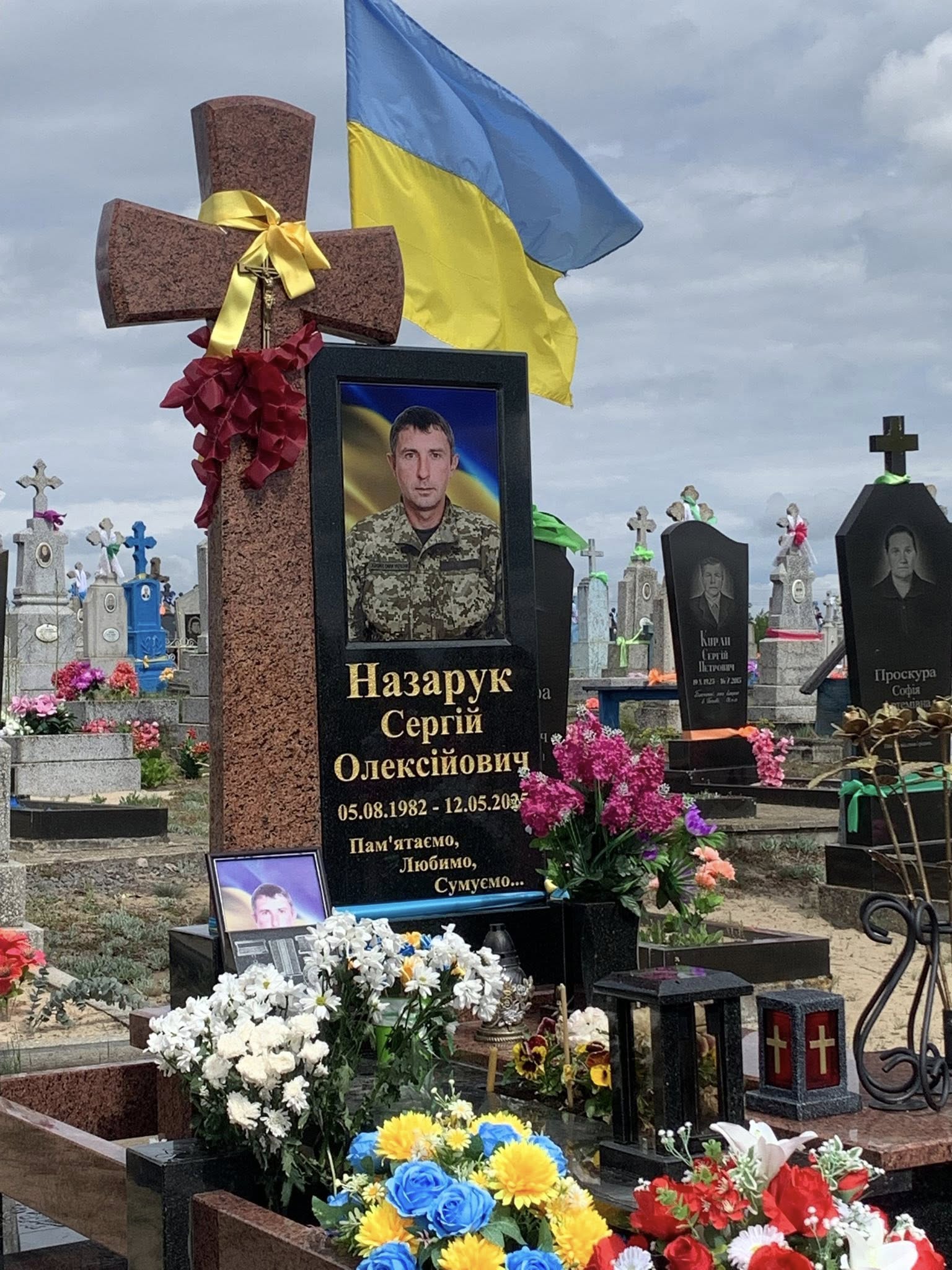 Фото до матеріалу: Сергію Назаруку — 12 років від дня загибелі на Харківщині