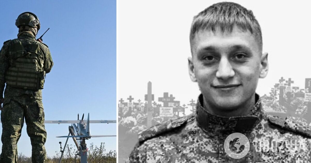 Фото до матеріалу: Російський студент загинув у штурмовому підрозділі, хоча обіцяли його на дронах