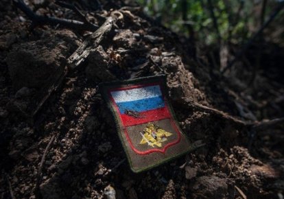 Фото до матеріалу: Чому ЗСУ ускладнюють ліквідацію ворога під Куп'янськом: названо дві ключові причини