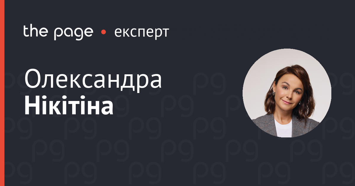 Фото до матеріалу: Як зберегти сімейний бізнес при передачі спадщини: три кроки до успіху