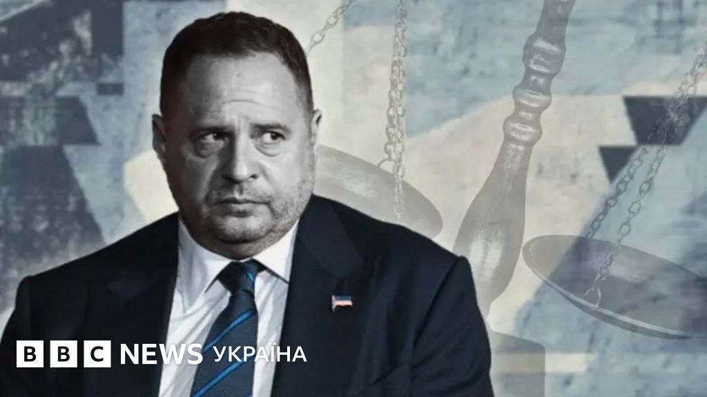 Фото до матеріалу: Андрію Єрмаку оголосили підозру в корупції: деталі справи «Династія»
