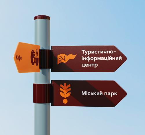 Фото до матеріалу: Меджибіж презентував новий бренд та туристичну стратегію