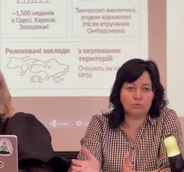 Фото до матеріалу: Чому прифронтові медики не отримують обіцяних доплат