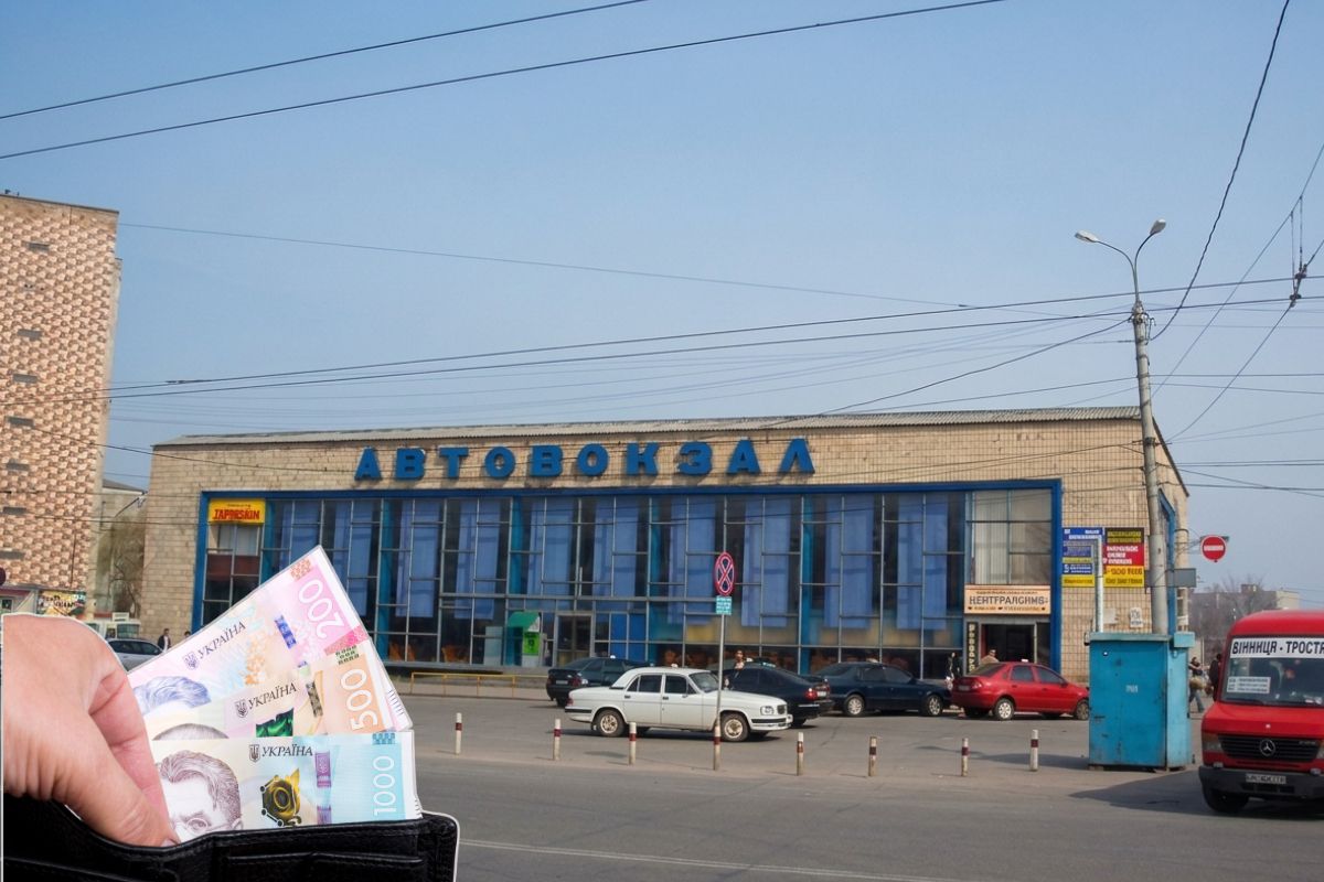 Фото до матеріалу: Від 150 гривень до кількох тисяч за один квиток: скільки коштує доїхати з Вінниці до інших областей - 20 хвилин