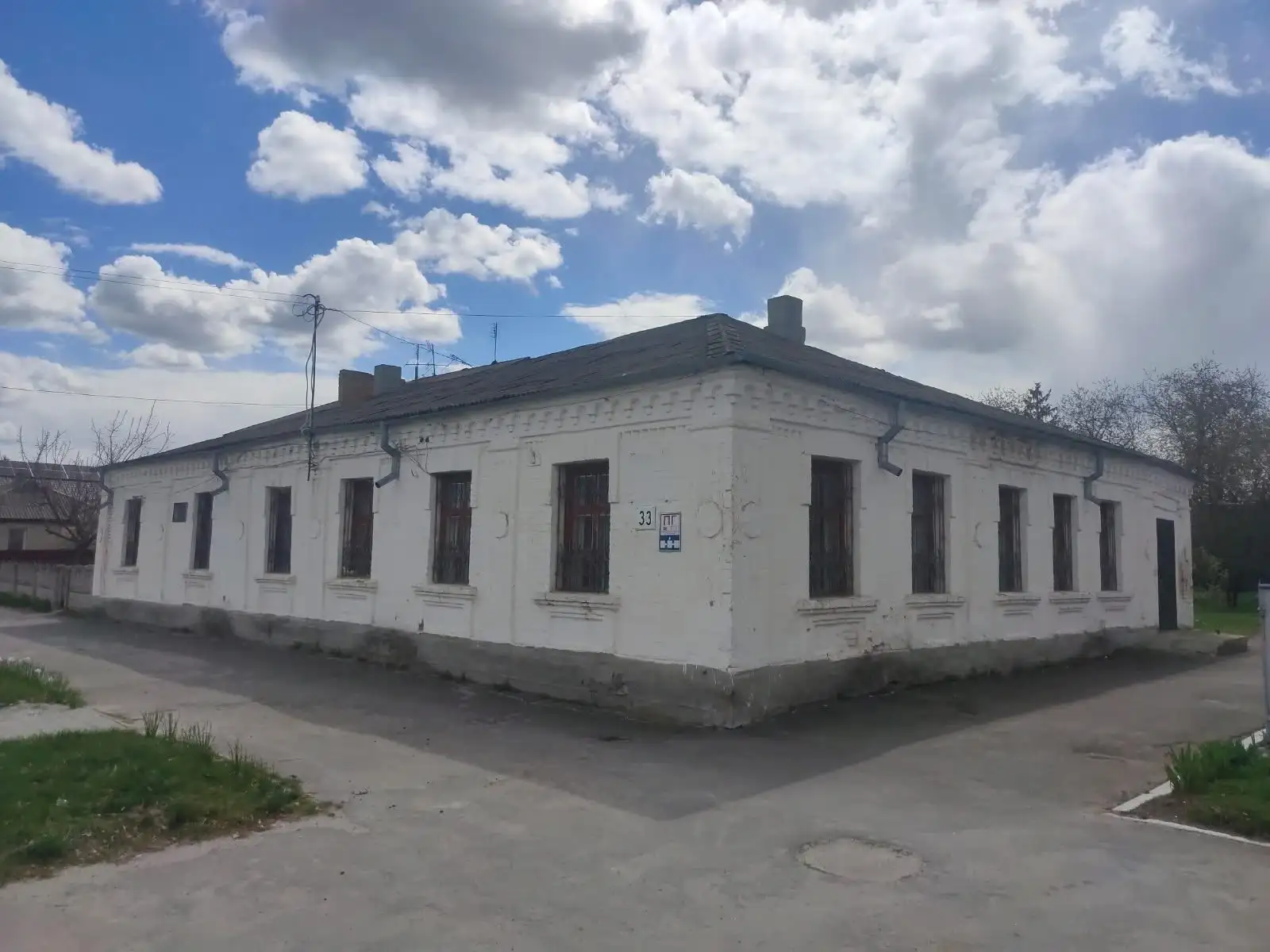 Фото до матеріалу: Сквира виставляє на аукціон колишню бібліотеку за 1,13 млн грн
