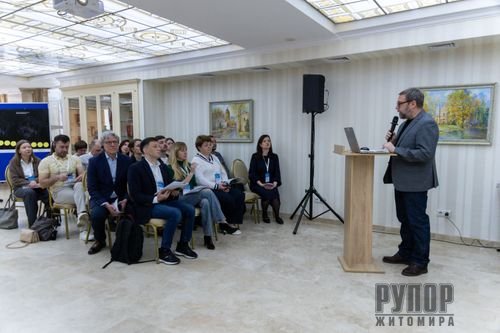 Фото до матеріалу: Житомир об'єднав шість міст для розробки стратегій муніципального житла