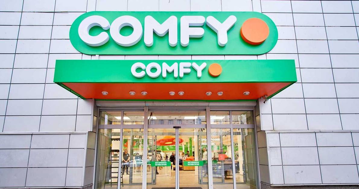 Фото до матеріалу: Comfy віддала бюджету 643 млн грн: ритейлер зростає на 28%