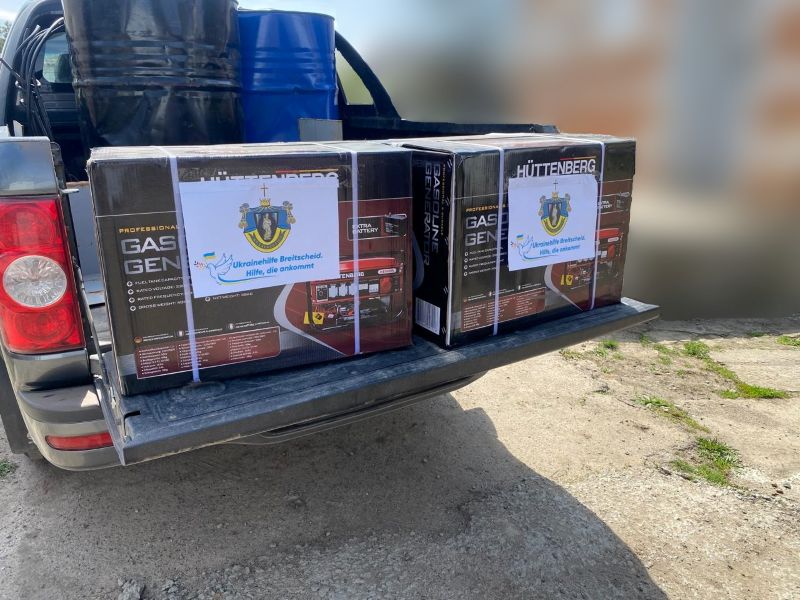 Фото до матеріалу: Новорайській громаді передали генератори