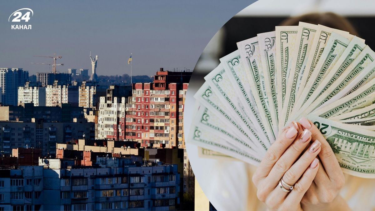 Фото до матеріалу: Яке житло шукають українці у 2026 році: ціни, тренди та зміни на ринку