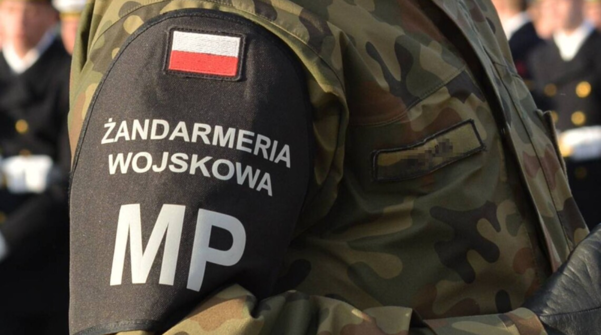 Фото до матеріалу: У Польщі біля кордону з росією знайшли дрон із написами кирилицею