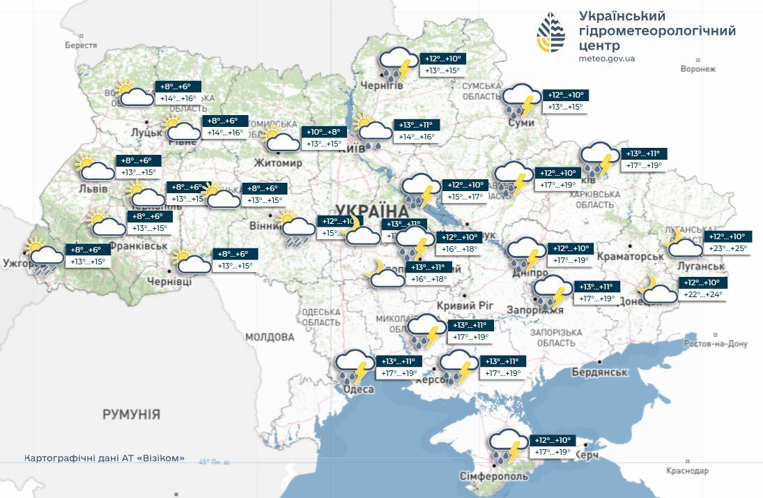 Фото до матеріалу: Синоптик попереджає: в Україні очікуються грози, град та місцеві заморозки