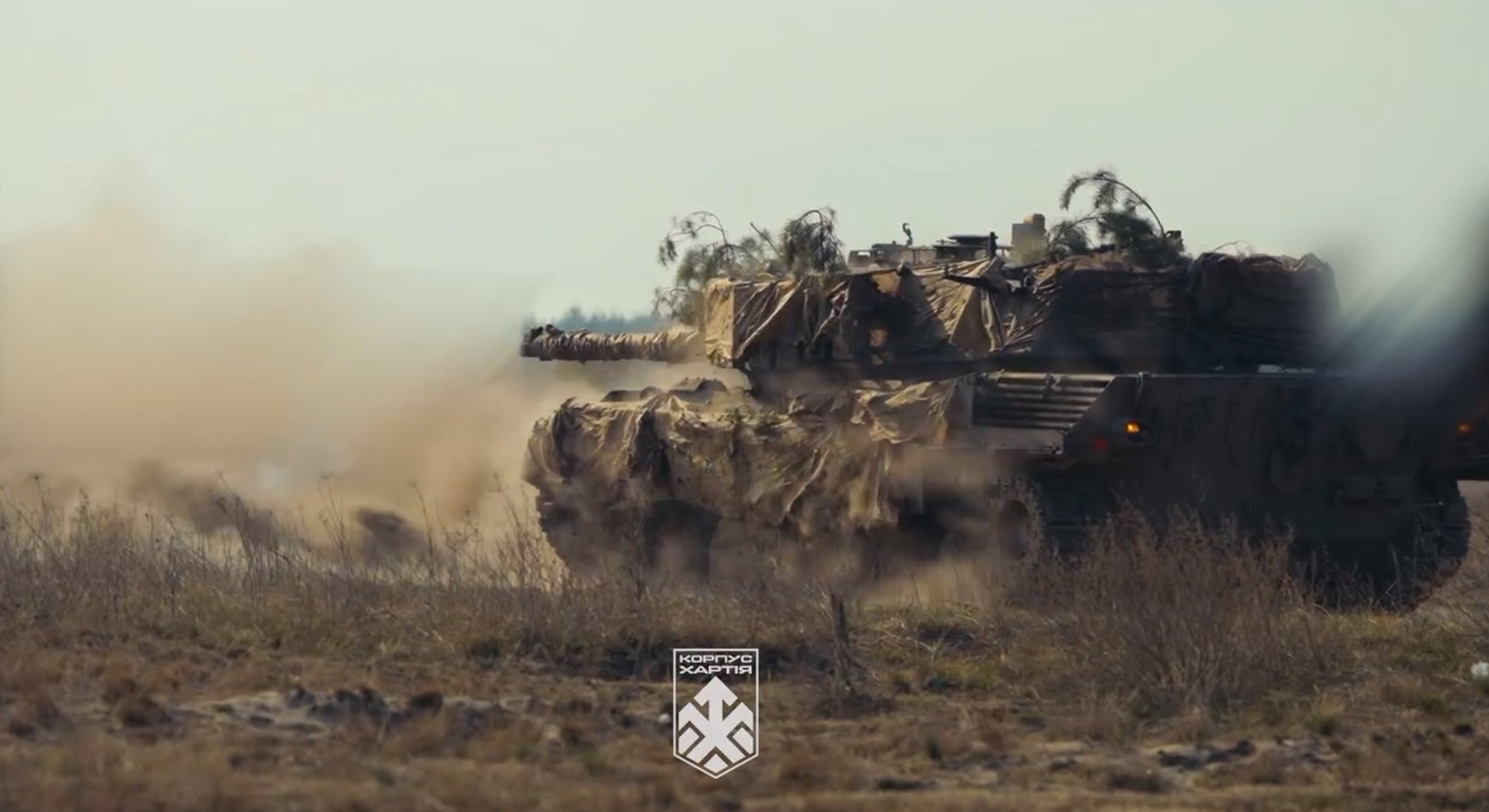 Фото до матеріалу: «Коли гуде „Леопард“ — піхота оживає»: у «Хартії» показали бойові навчання танків і Bradley