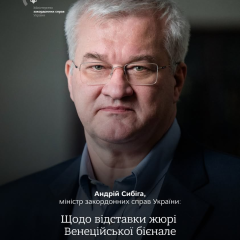 Фото до матеріалу: Росіяни масово відмовляються від відпочинку: попит на готелі впав на 20%