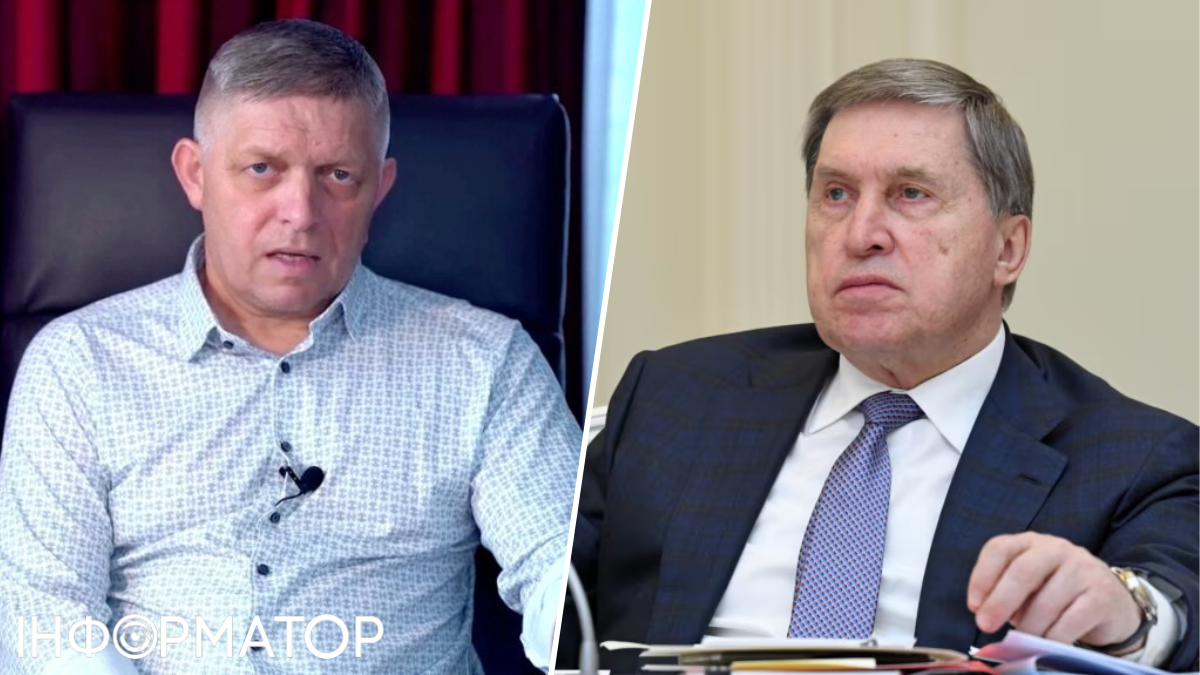 Фото до матеріалу: Знову брешуть? У Путіна заявили, що Фіцо не передавав послань від Зеленського