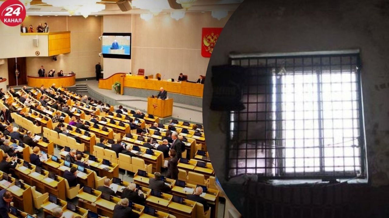 Фото до матеріалу: Кримінальні авторитети з окупованих територій України планують стати депутатами Думи РФ