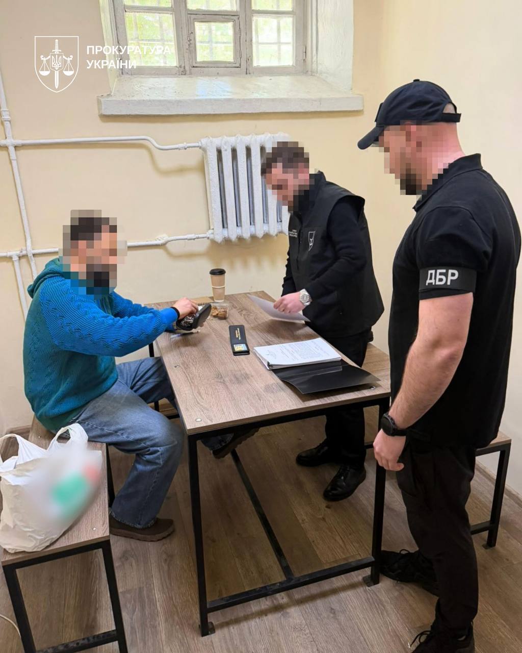 Фото до матеріалу: Нардепу оголосили підозру у державній зраді: довічне ув'язнення