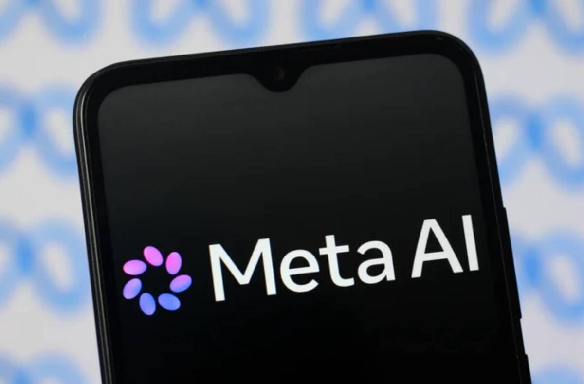 Фото до матеріалу: Meta створює універсального AI-помічника для покупок та сервісів