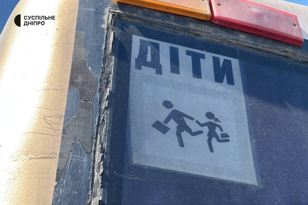 Фото до матеріалу: Шестеро поранених, серед них дитина – ворог завдав удару поблизу АЗС на Дніпропетровщині
