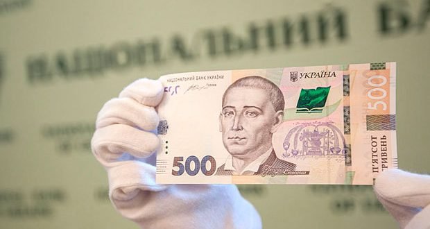 Фото до матеріалу: У Києві та по всій Україні зменшилось кількості фальшивих грошей: що підробляють найчастіше