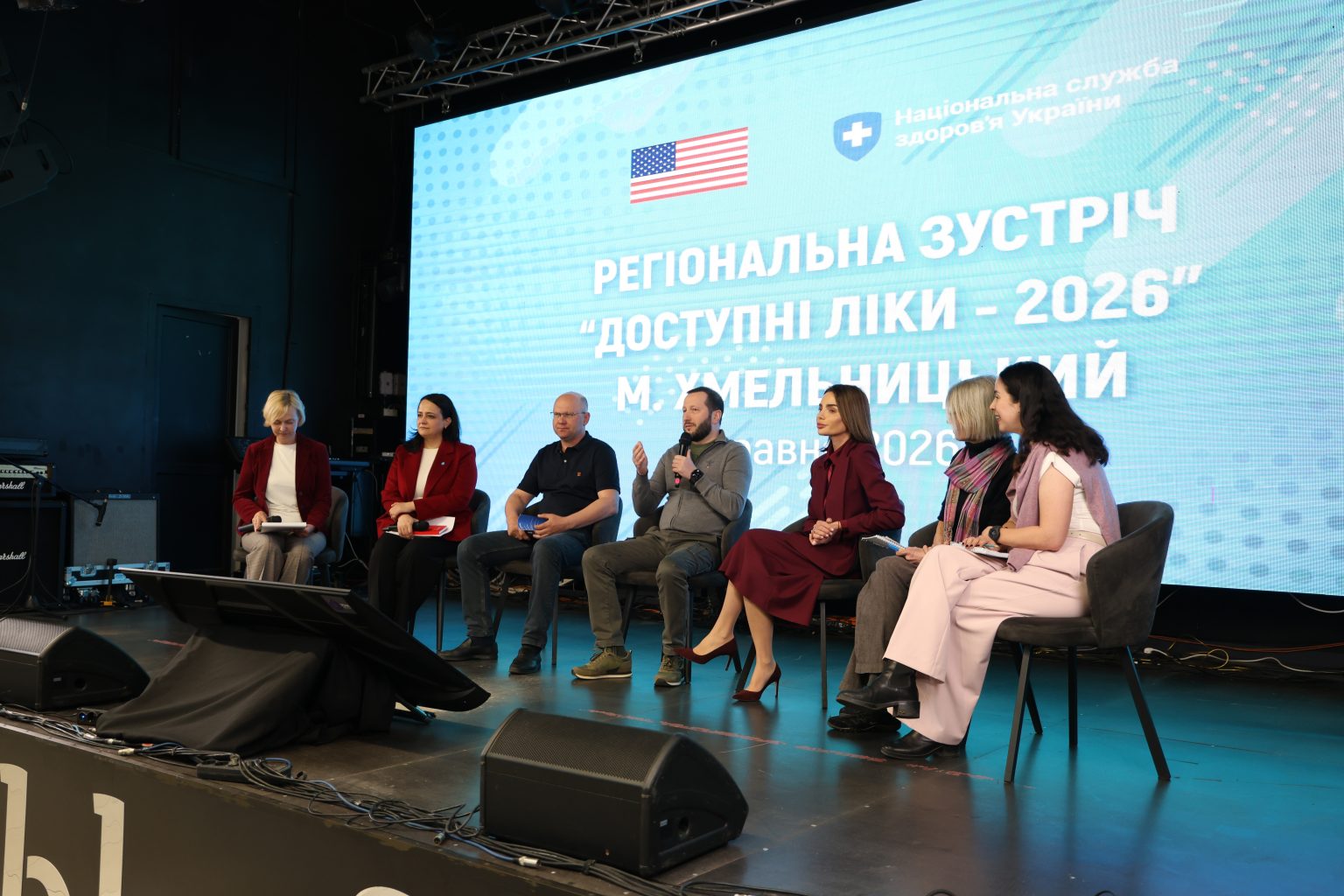 Фото до матеріалу: Хмельницька область стала лідером України за кількістю виписаних електронних рецептів
