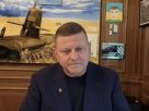 Фото до матеріалу: Перший транш кредиту ЄС надійде в Україну в травні: умови та податкові зміни