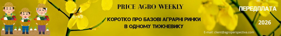 Фото до матеріалу: Тарас Качка: після 6 червня торгівля з ЄС не зупиниться, а стане ще активнішою