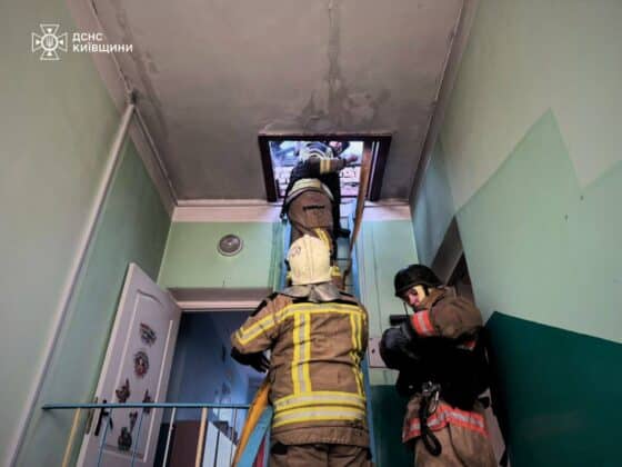 Фото до матеріалу: Атака дронів на Київщину: пошкоджено дитсадок та житлові будинки