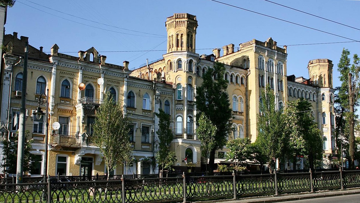 Фото до матеріалу: Будинок аптекаря Фрометта: трагічна історія псевдозамку на бульварі Шевченка