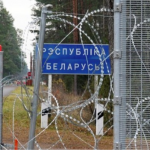 Фото до матеріалу: Повітряна куля-ретранслятор залетіла з Білорусі в Україну