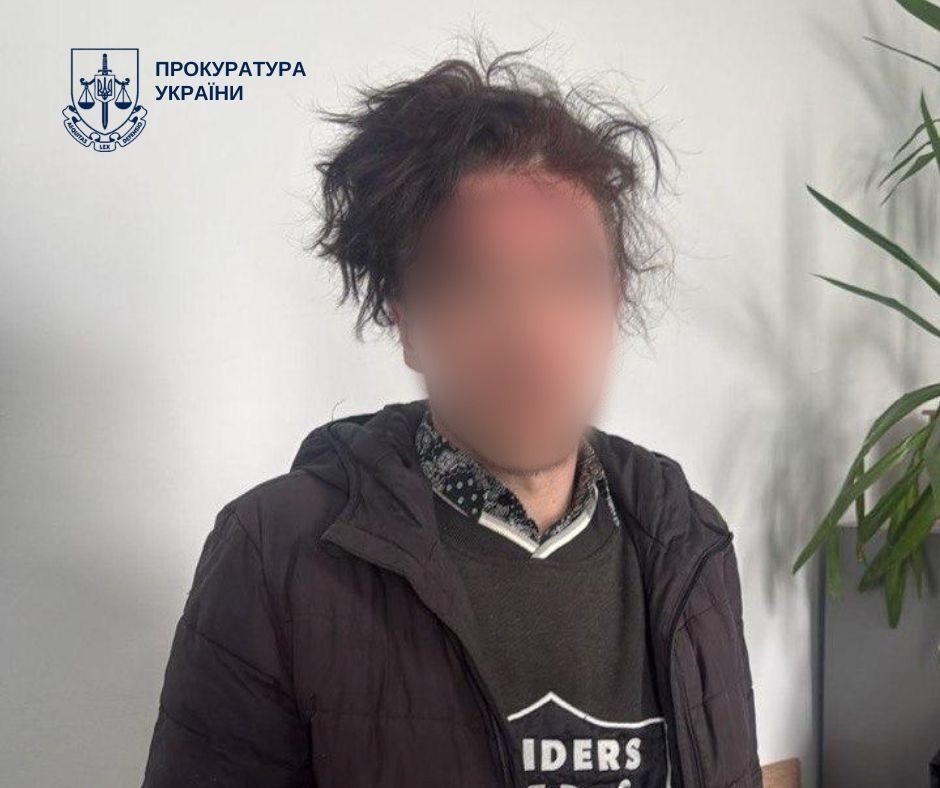 Фото до матеріалу: Киянина судитимуть за розбещення 9-річної