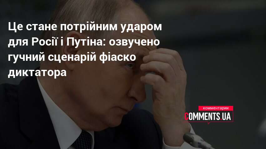 Фото до матеріалу: Гаррі Каспаров: війну зупинить лише зміна режиму в Росії