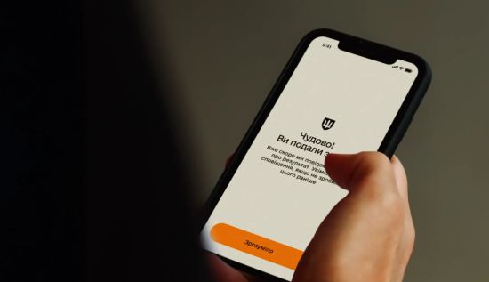 Фото до матеріалу: Кілька щеплень за візит та графік для немовлят: у МОЗ відповіли на поширені питання про вакцинацію