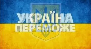 Фото до матеріалу: Прокуратура вимагає довічного ув'язнення для Вячеслава Зінченка за вбивство Ірини Фаріон