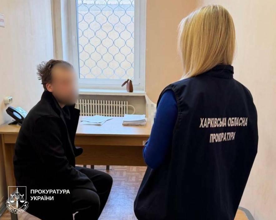 Фото до матеріалу: У Харкові зупинили схему дистанційного вербування: найманця за підпал машин затримали