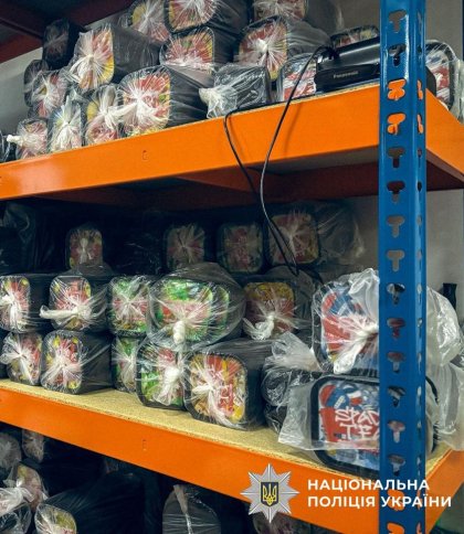 Фото до матеріалу: Правоохоронці ліквідували діяльність мережі наркомагазинів U420 у Львові