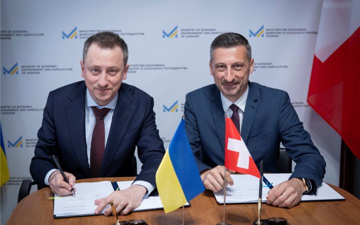 Фото до матеріалу: Швейцарія надіслала Україні ще 50 млн франків на відновлення