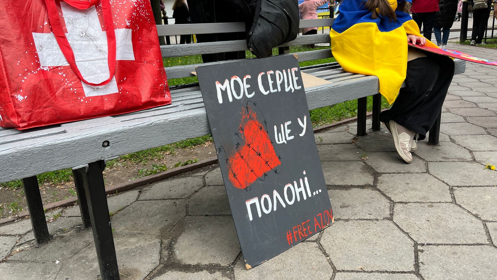 Фото до матеріалу: У Піщанці 8 травня відбудеться акція на підтримку родин безвісти зниклих військових