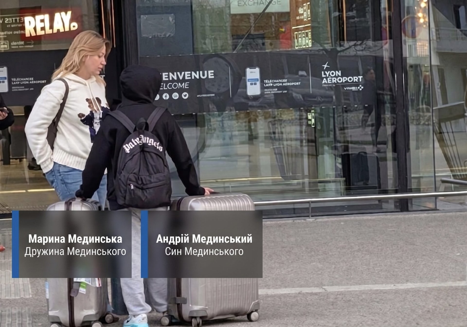 Фото до матеріалу: "Фідес" офіційно висунув кандидатку до Європарламенту від угорців Закарпаття: всі подробиці (ФОТО)