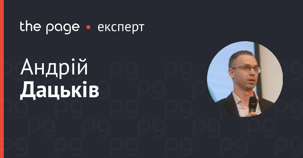 Фото до матеріалу: Цифровізація боргів: як нові правила змінять життя бізнесу та чому банкрутство залишається в тренді