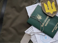 Фото до матеріалу: Україна та Вірменія домовилися про довгострокову співпрацю