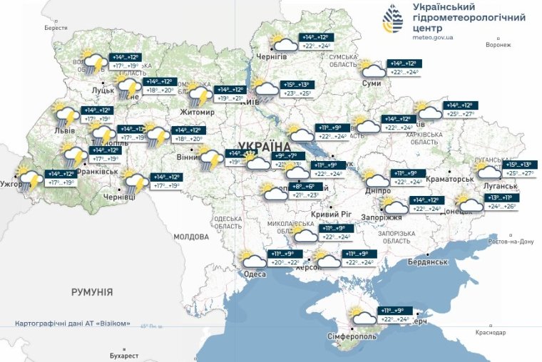 Фото до матеріалу: Погода в Україні 8 травня: очікуються дощі та спека до +28°