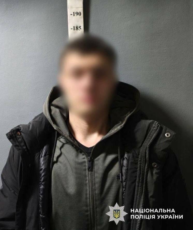 Фото до матеріалу: Підпал банку в Києві через шахрайство в інтернеті: судитимуть 21-річного киянина