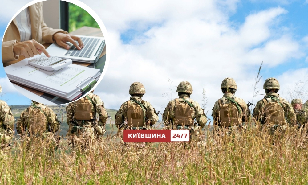 Фото до матеріалу: Податки на паузі: мобілізованим ФОПам дозволили не платити ЄСВ і військовий збір