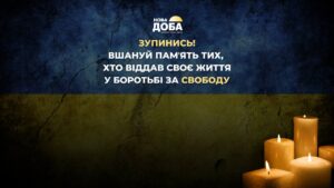 Фото до матеріалу: Нетверезий водій електроскутера втратив керування в селі Семенівка