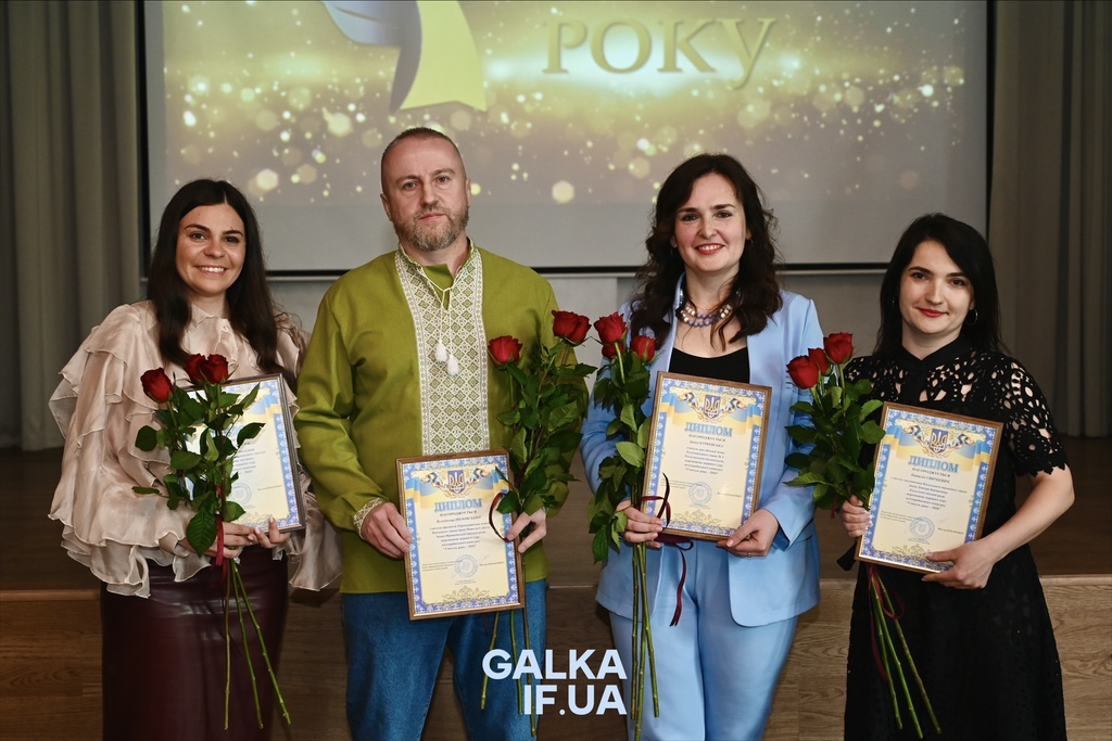 Фото до матеріалу: Чотири вчителі Прикарпаття здобули перемогу у конкурсі «Учитель року — 2026»