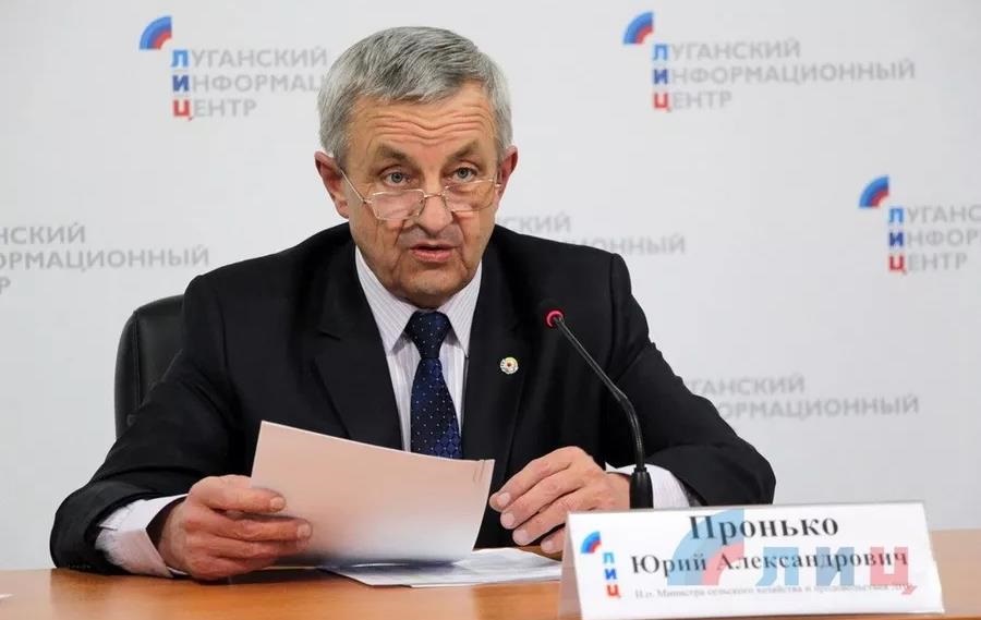 Фото до матеріалу: Суд засудив «міністра сільського господарства ЛНР» до 12 років ув'язнення