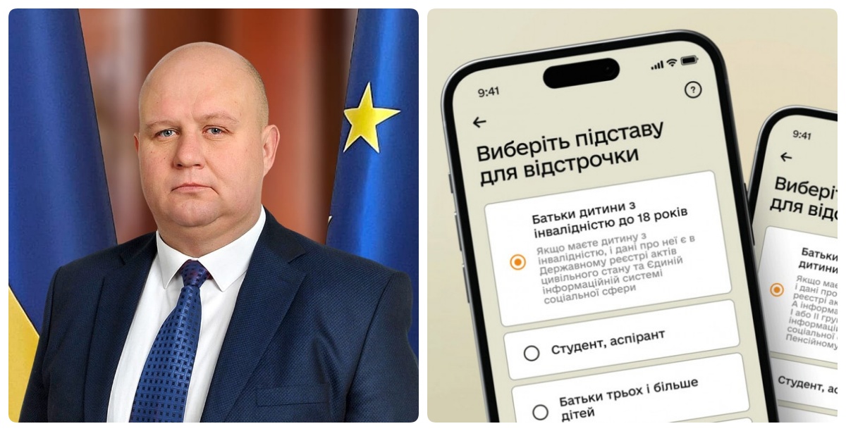 Фото до матеріалу: Вербовий: 80% скарг на порушення мобілізації — це не оформлена відстрочка