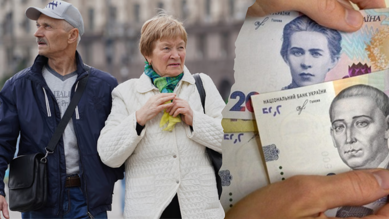 Фото до матеріалу: Пенсії під загрозою: хто з українців може втратити виплати у 2026 році та що потрібно зробити