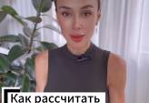 Фото до матеріалу: OXO4-DRI: революція anti-age чи небезпечний експеримент? Лікарка Олена Давиденко пояснила ризики «пептиду омолодження»
