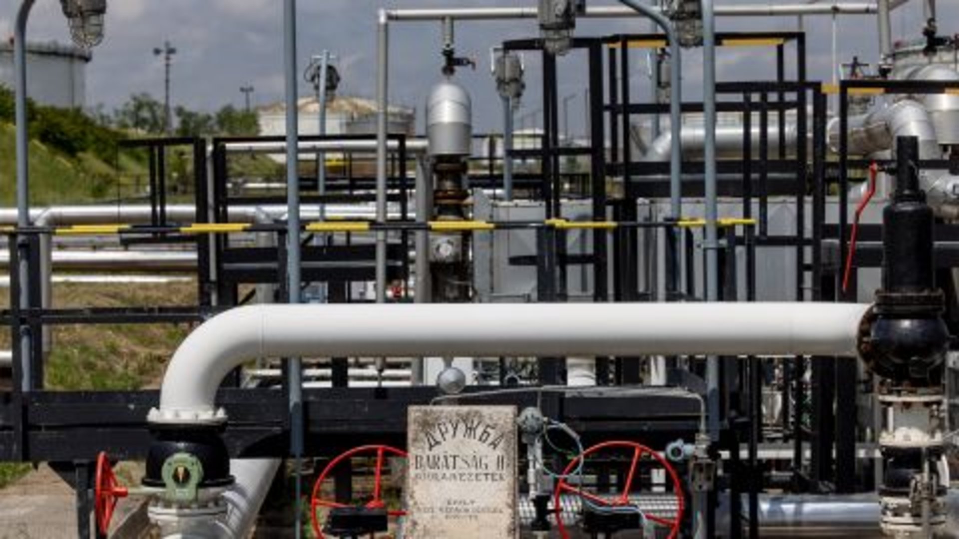 Фото до матеріалу: Відновлено транзит російської нафти «Дружба» через Україну до Угорщини